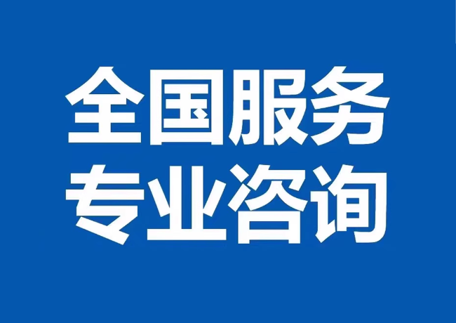 广州封存公积金代提