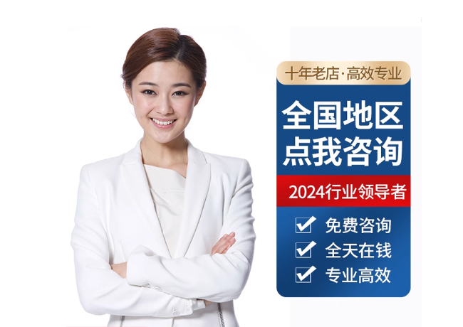 广州离职公积金代提